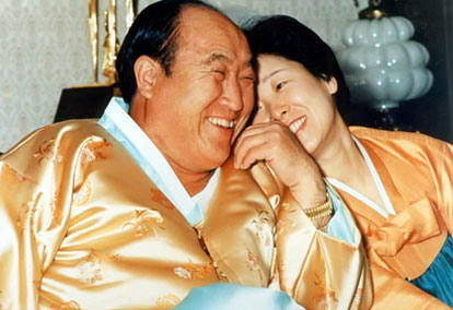 Grundlæggerparret Pastor Sun Myung Moon og hustru Hak Ja Han